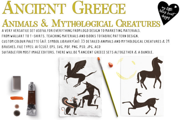 Ancient Greece Bundle