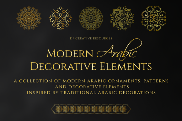 Modern Arabic Decorations